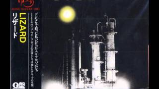 LIZARD - The Book Of Changes : Complete Works Of (USED 10xCD + DVD