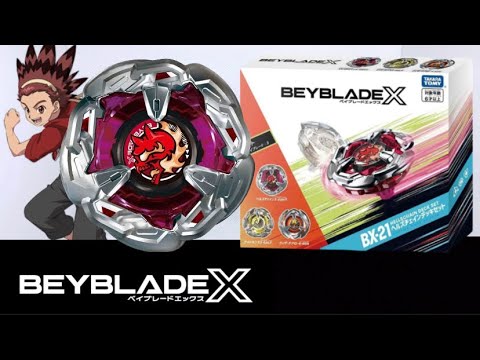 Bird GLOWUP or GLOWDOWN❓🥱| BX-21 Hells Chain Deck Set Unboxing