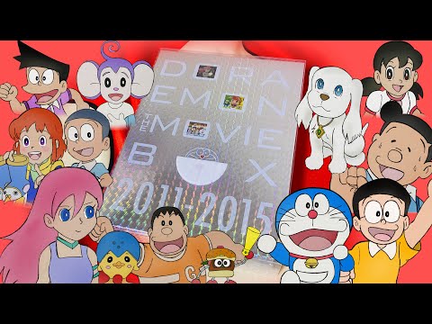 映画ドラえもん】水田わさびさん版ドラえもんブルーレイBOX買ってみた