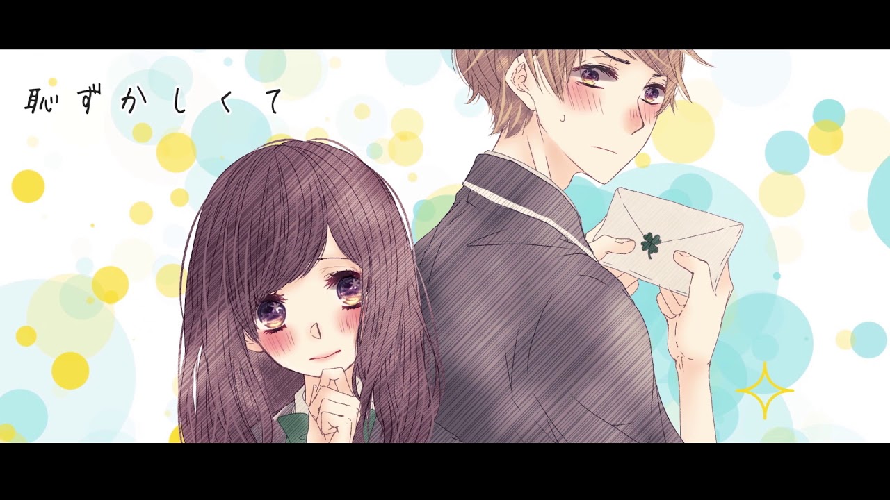 桜、花びら～『春が来たら、桜の花びらふらせてね。』イメージソング