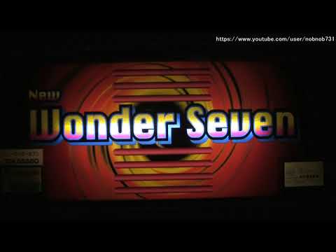 ニューワンダーセブン（高砂電器産業）【パチスロ 4号機 珍台 レア台