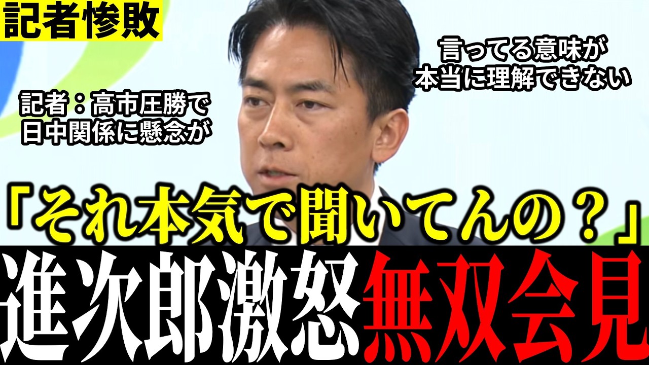 ガオーレ大会] 次世代WHF 2日目 ゼンリョクバトル ～ウルトラビースト