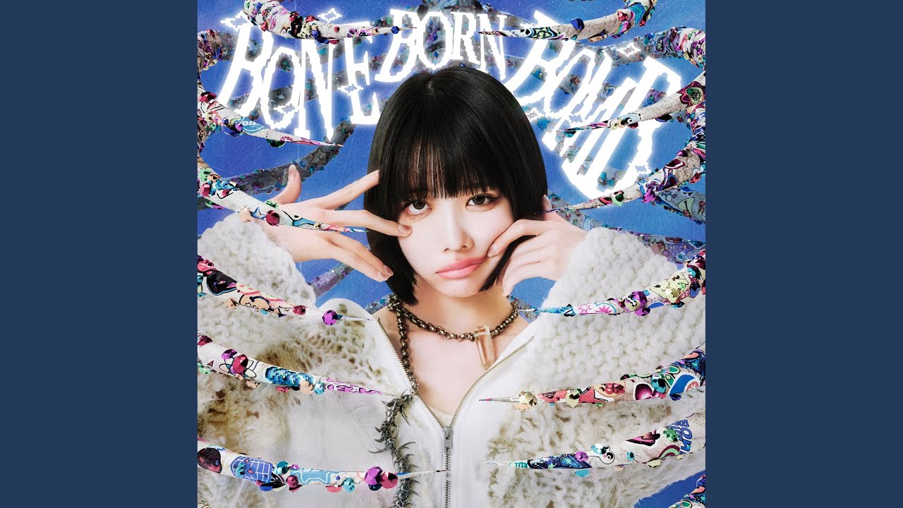 ZeZeZeZettai Seiiki - YouTube