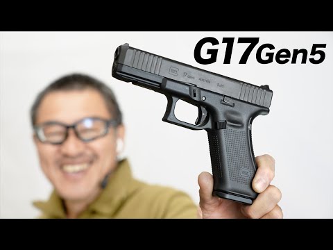 グロック17Gen5MOS 東京マルイ ガスブローバックガスガン 新旧比較