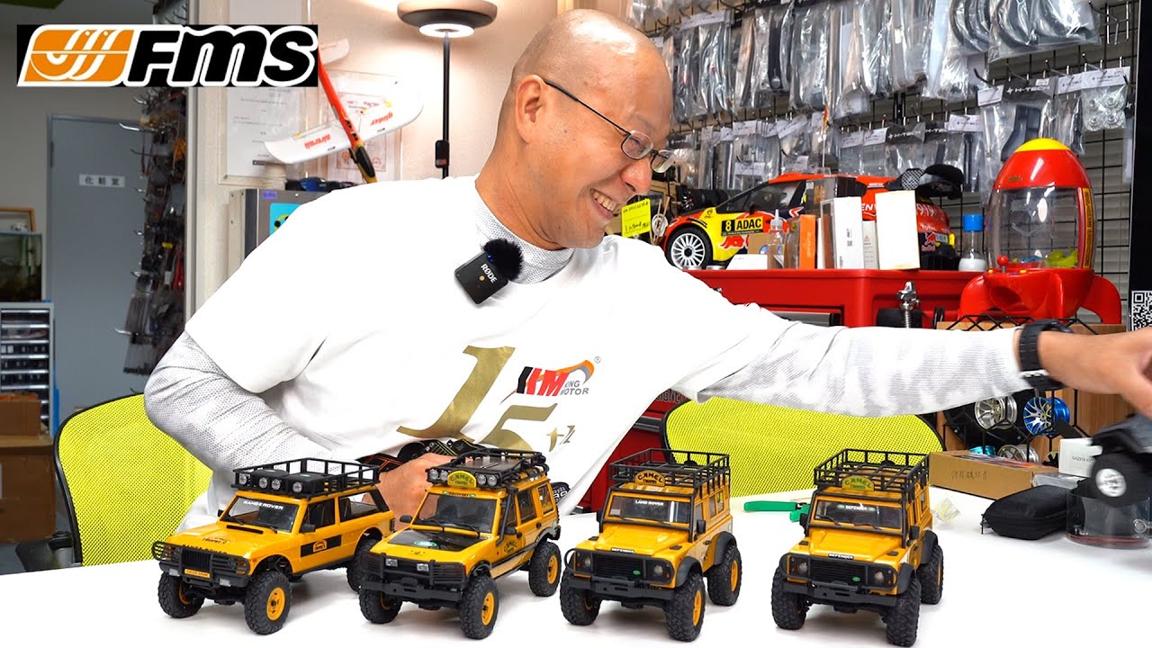FMS 1/24 RCクローラー FCX24M ランドローバー キャメルトロフィー