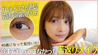 As_iris (アズイリス) | 美容炭酸ペースト化粧品