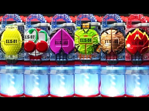 仮面ライダー 鎧武ガイム 全DXエナジーロックシード レモン チェリー