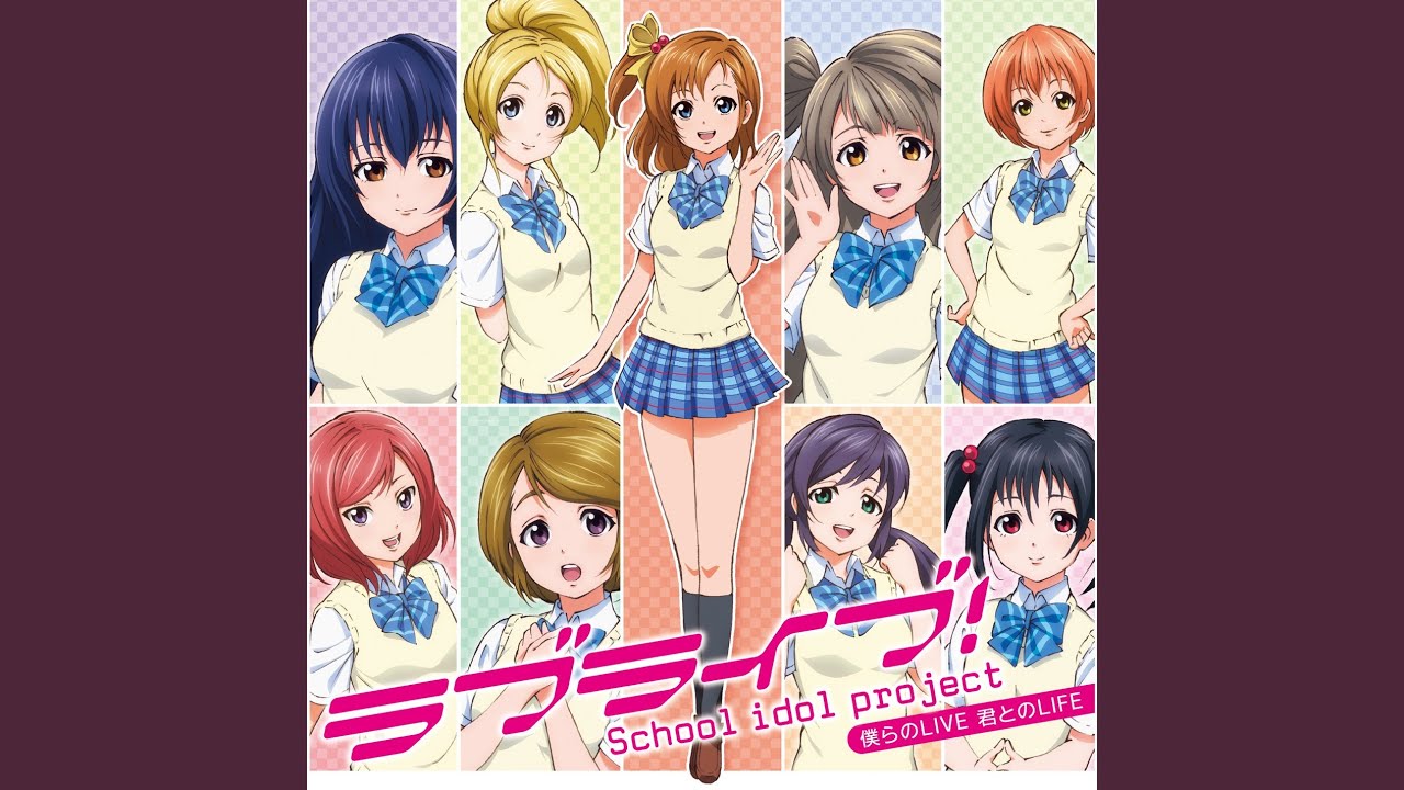 僕らのLIVE 君とのLIFE - YouTube