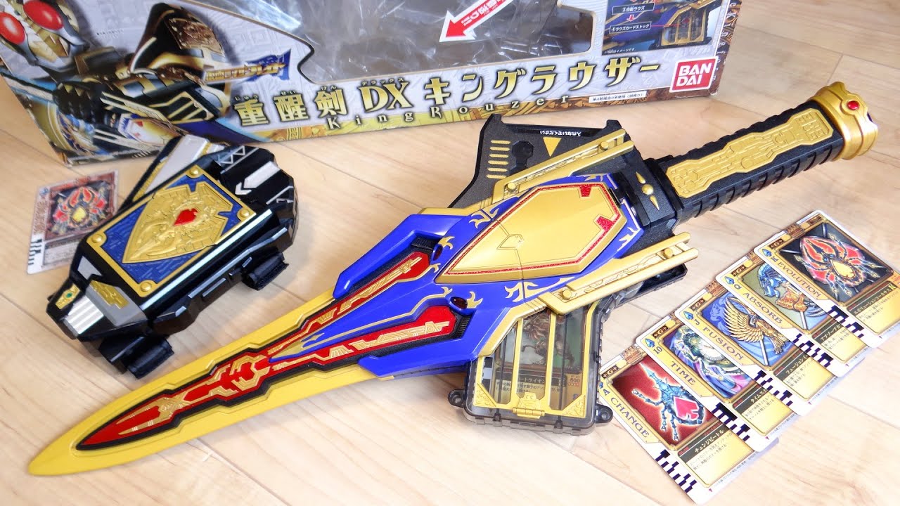 King Form transformation & 10 types of special moves! Review of