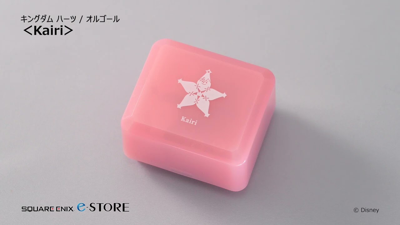 KINGDOM HEARTS ミュージックボックス オルゴール Kingdom Hearts