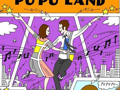 ザ・ぷー - YouTube