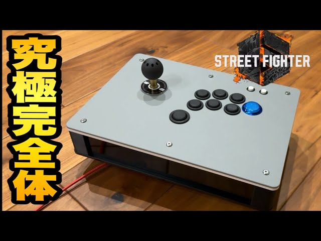 くろまき工房 アケコン カスタムパネル アーケードコントローラー