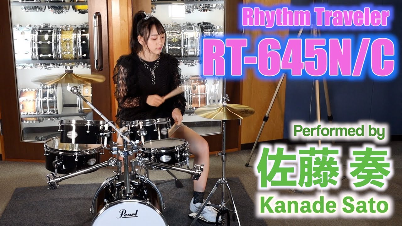 Pearl Rhythm Traveler 