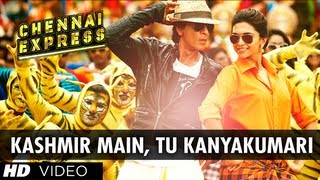 Chennai Express／チェンナイ・エクスプレス～愛と勇気のヒーロー参上