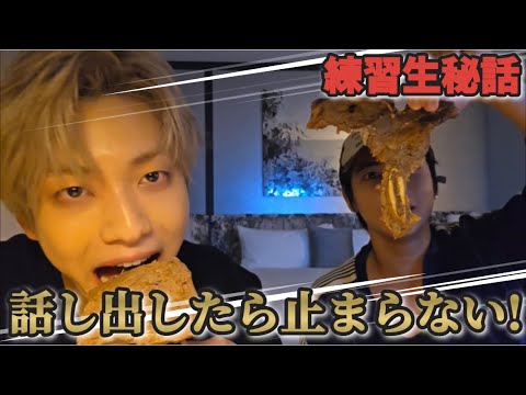 It was amazing to see these two people who are open and tell