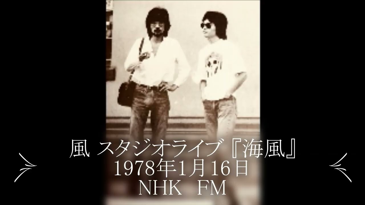 夜汽車 坂庭省悟～『Hobo's Lullaby』 - YouTube