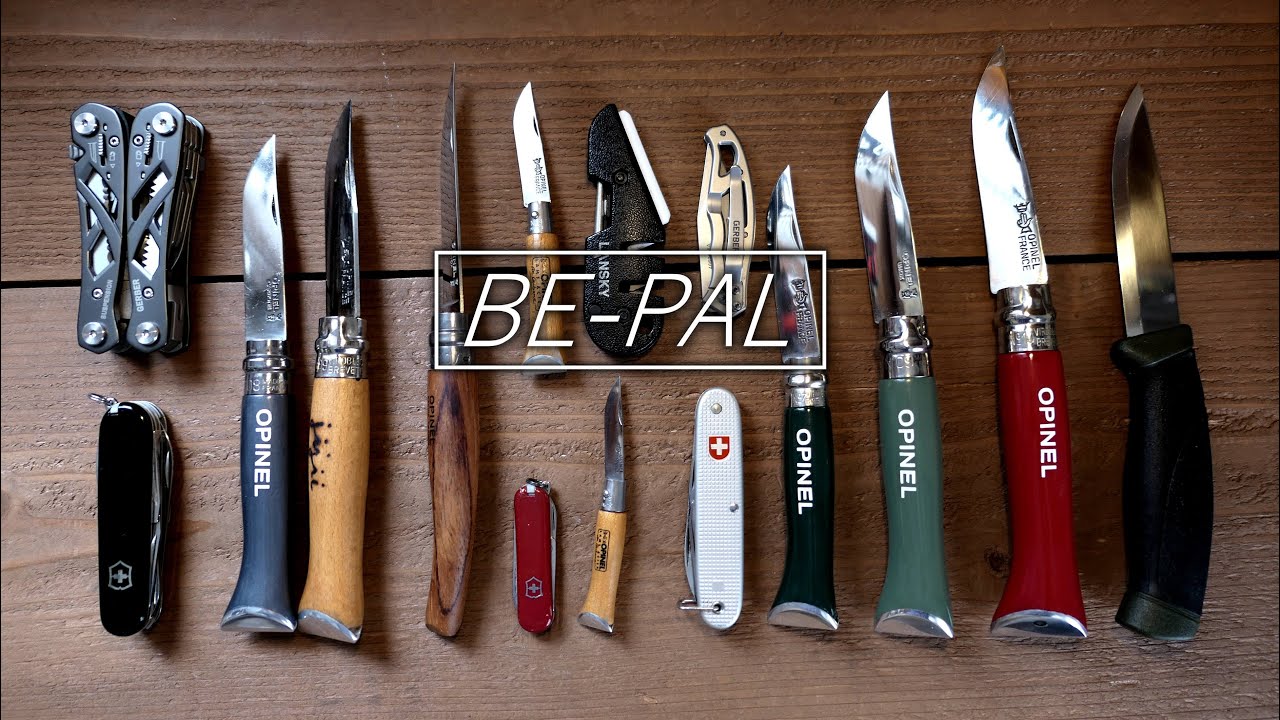 BE-PAL 6月号付録開封 ビーパル - YouTube
