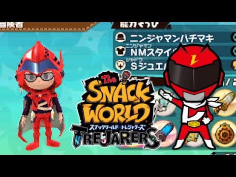 Jara transforms into two modes! 2 types of Trans Jara & 4th set