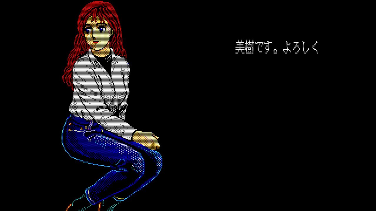 今夜も朝までPOWERFULまぁじゃん2 エキサイト麻雀 - YouTube