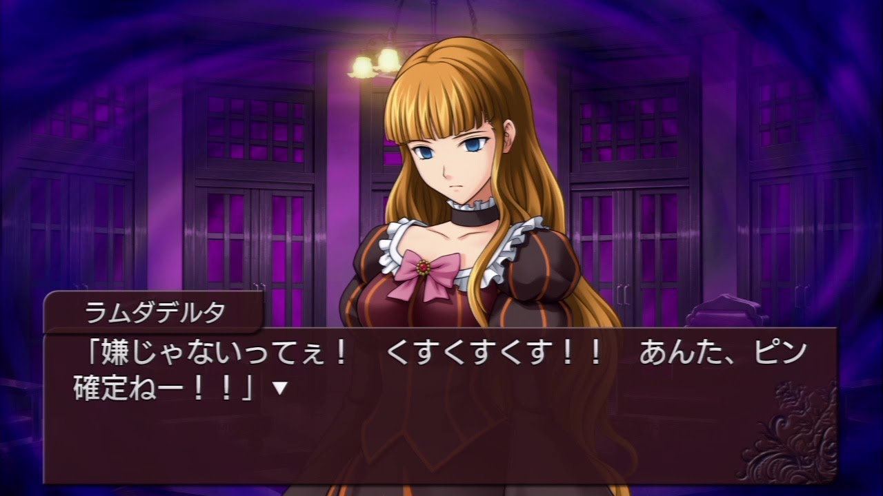 PS3] When They Cry Episodes 5-10 - YouTube