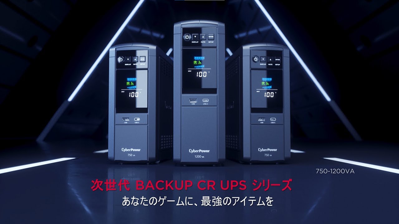 CP750PFCLCD JP | CyberPower