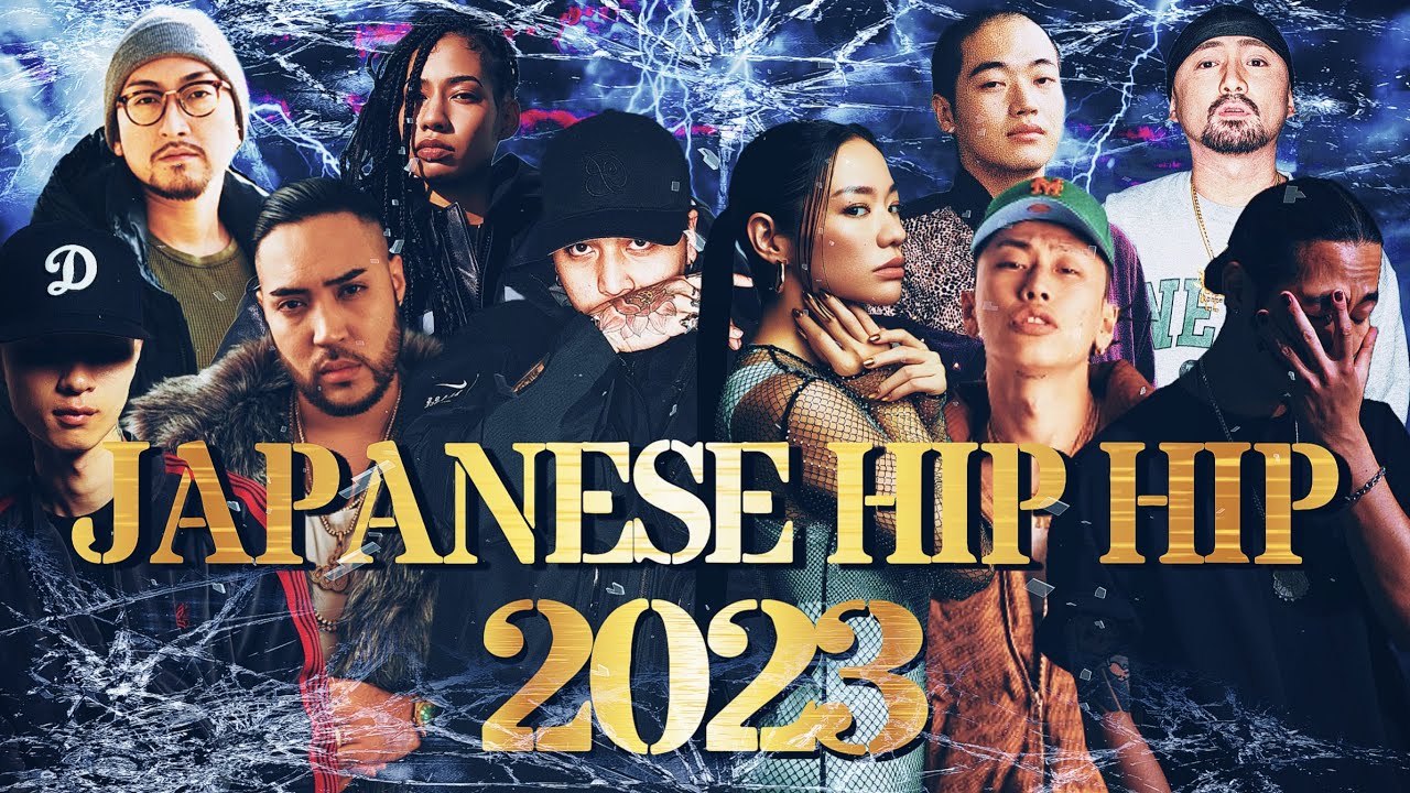 JAPANESE HIP HOP MIX 2023 日本語ラップ - YouTube