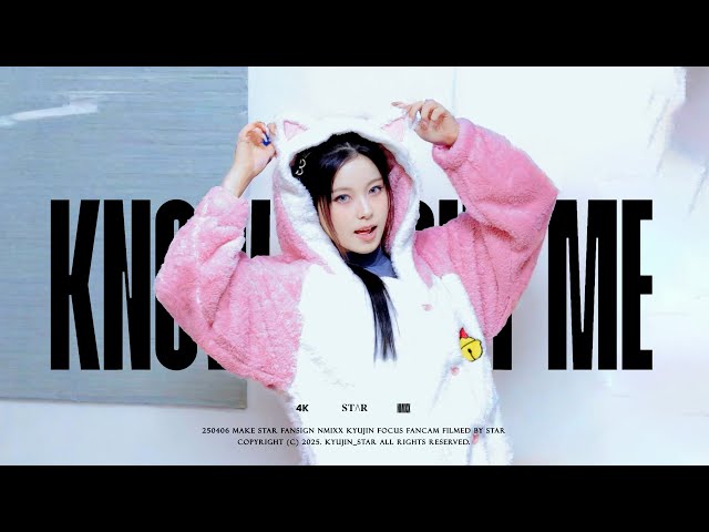 250406 NMIXX KYUJIN 엔믹스 규진 FANSIGN - 