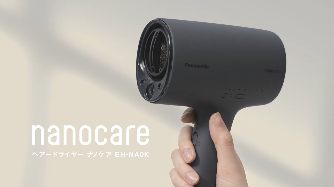 ヘアードライヤー ナノケア EH-NA0K 商品ポイント動画【パナソニック
