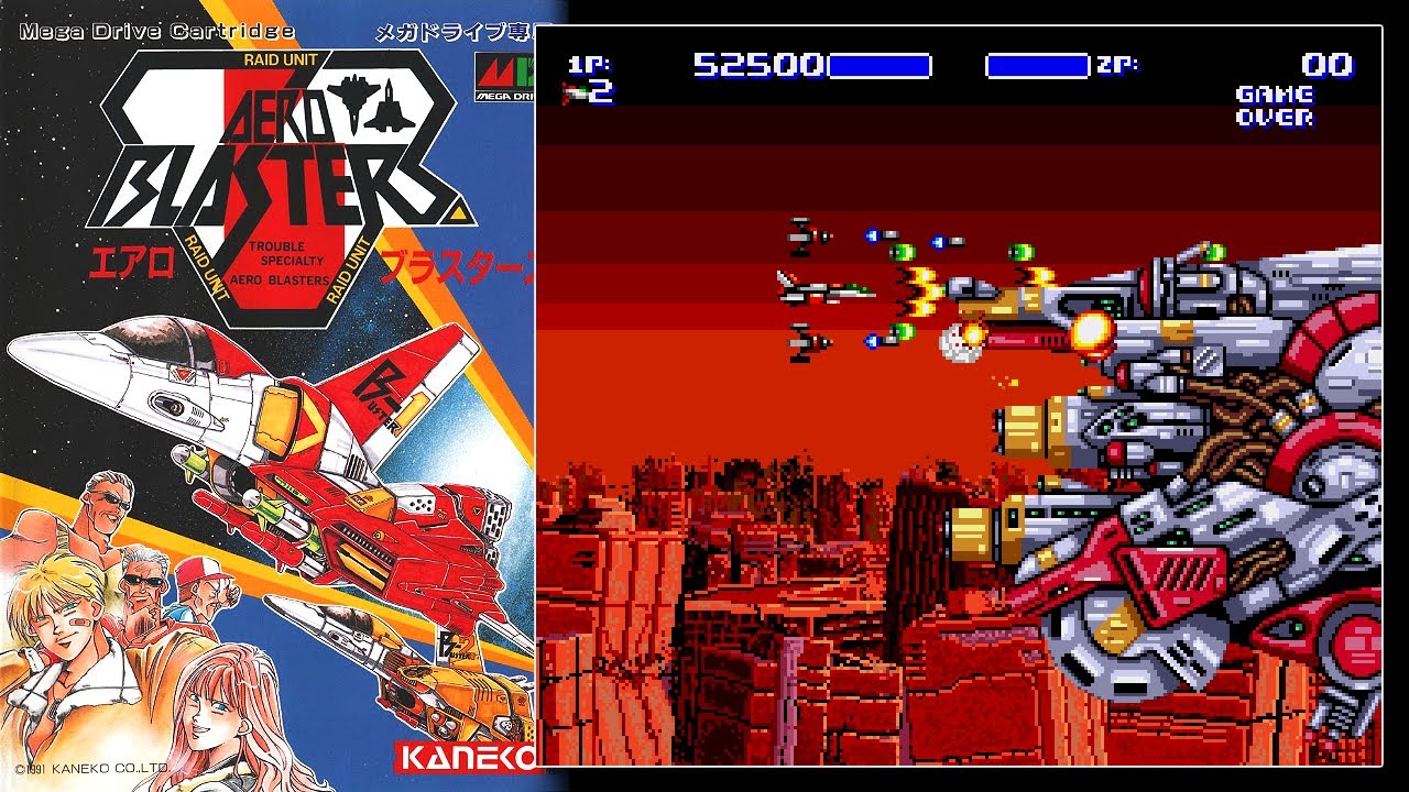 メガドライブ】エアロブラスターズ クリア動画 / Aero Blasters