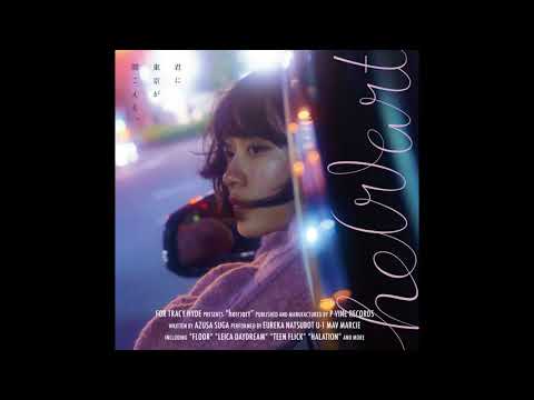 For Tracy Hyde – He(R)Art | Releases | Discogs