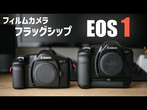 C anon一眼レフカメラ 【EOS Ⅸ】フィルム使用❗️ Canon EOS IXE APS