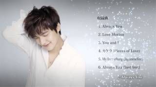 LEE MIN HO ｜ イ・ミンホ - UNIVERSAL MUSIC JAPAN