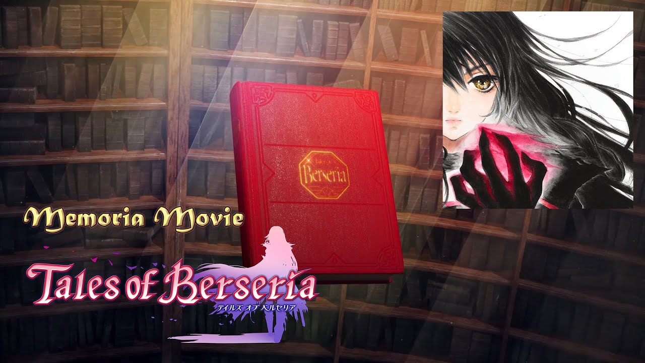 最大86%OFF！ 人気シリーズやセットがお買い得に─『ペルソナ』や