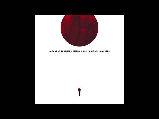 邦楽 CAUSALITIZM WIREDNESS E.P. 邦楽 CAUSALITIZM WIREDNESS E.P.