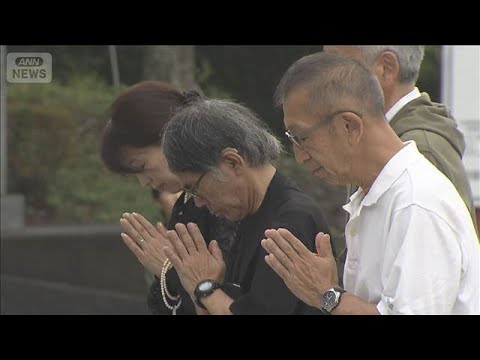 日航機墜落から40年「100年経っても安全に努める」(2025年8月13日