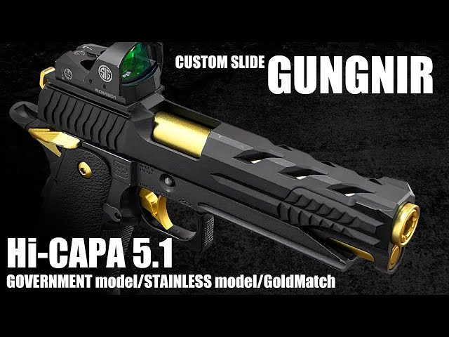 Hi-CAPA5.1】ダイレクトにドットサイト搭載可能!!ハイキャパ対応