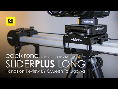 超美品 edelkrone Slider one モーションモジュール 超美品 edelkrone