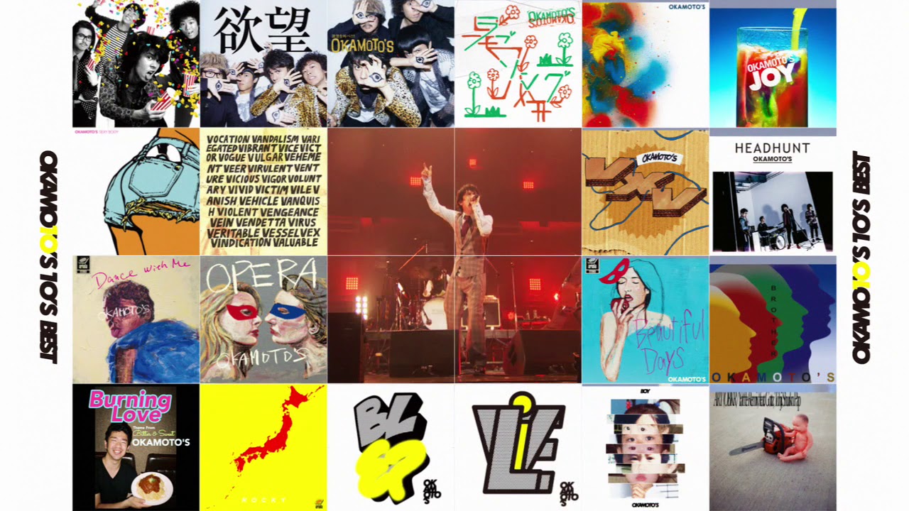 OKAMOTO'S『10'S BEST』特設サイト