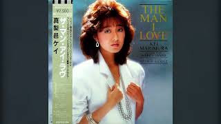1983] Kei Marimura – The Man I Love [Full Album] - YouTube