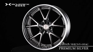 weds】MAVERICK 905S／2022 LINE UP - YouTube