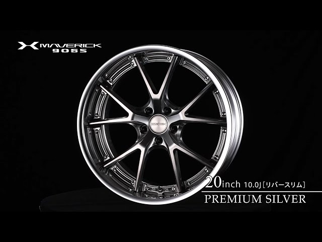 weds】MAVERICK 905S／2022 LINE UP - YouTube