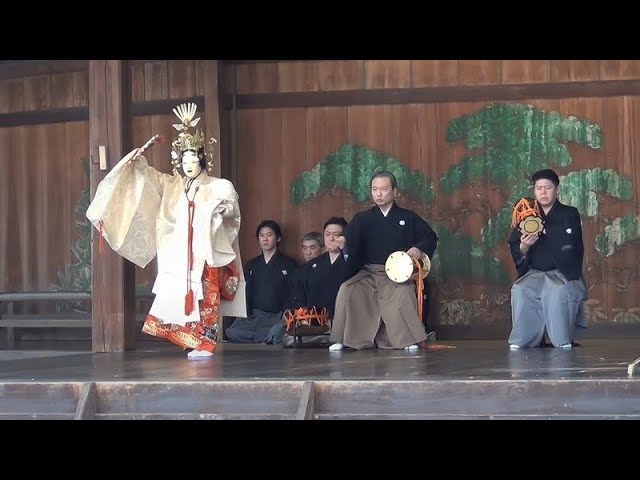 能「羽衣」（クセ） - YouTube