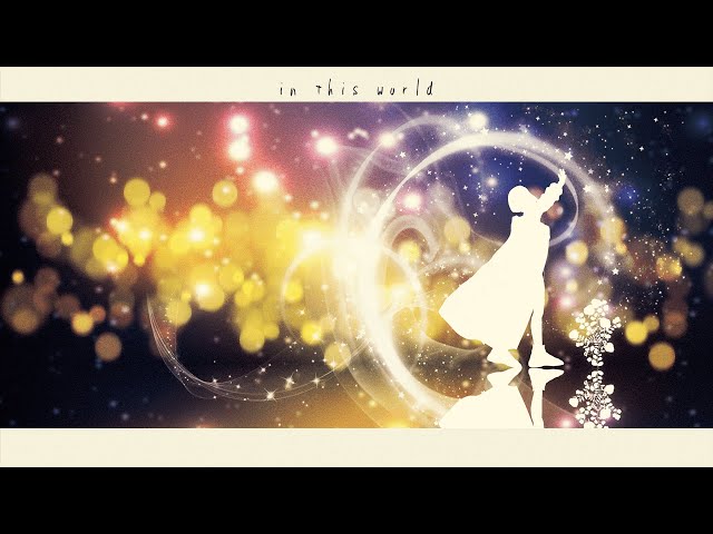 in this world / AZKi 【2nd ALBUM 収録曲】 - YouTube