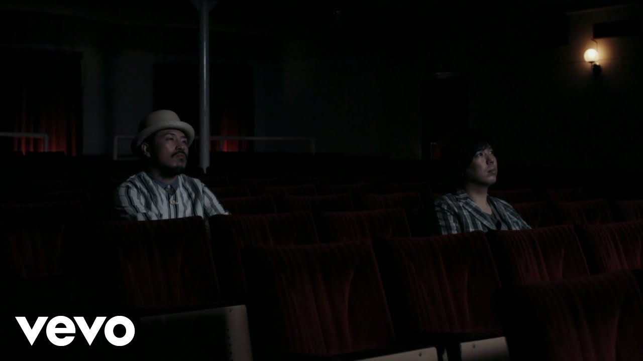 スキマスイッチ - 「ラストシーン」Music Video： SUKIMASWITCH - LAST