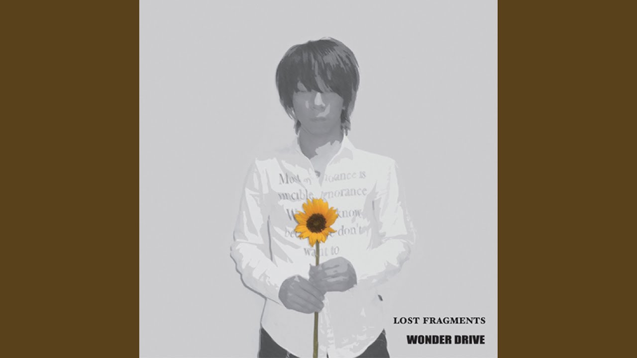 Down Town Alley - YouTube