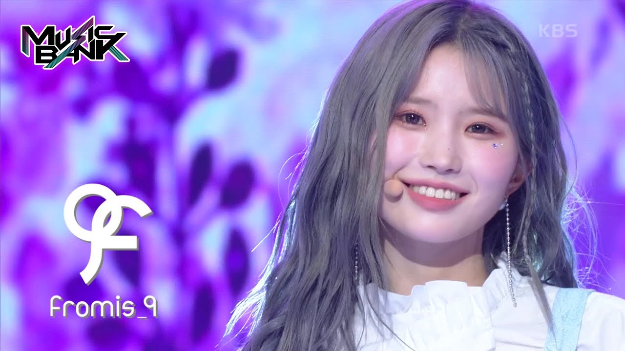 Feel My Rhythm(Original : Red Velvet) : fromis_9(프로미스나인