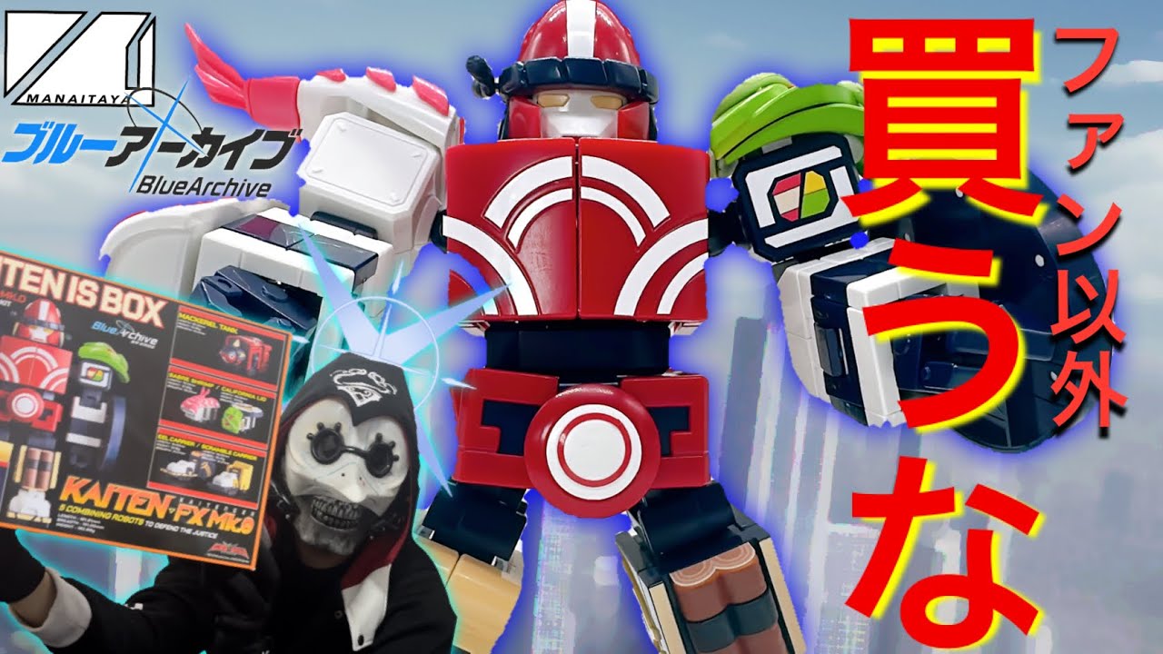 上級者向けッ！！シールが〇〇すぎる何故か出てきた人気ゲームの