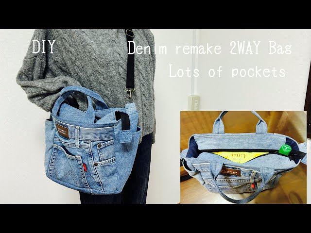デニムリメイク』2WAYバッグの作り方 “Denim Remake” How to make a