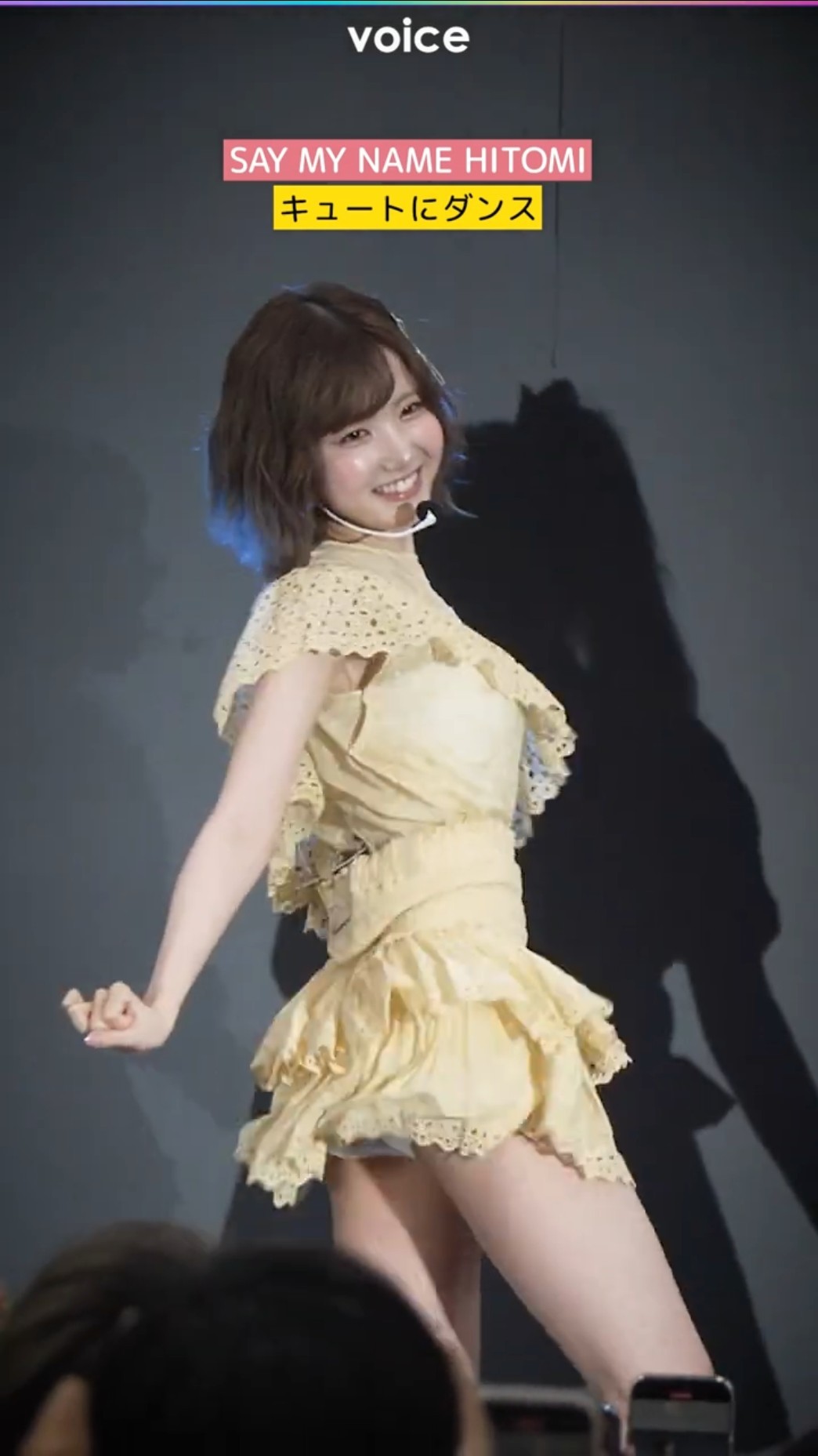 SAYMYNAME HITOMI 本田仁美 チェキ MAKESTAR2024 SAYMYNAME HITOMI