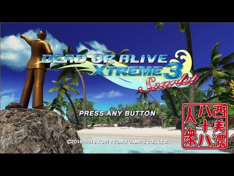 DOA Xtreme3 Scarlet】◇30代 はじめての極上バカンス◇part1 - YouTube